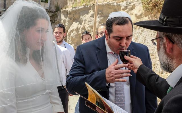 犹太教婚礼誓言