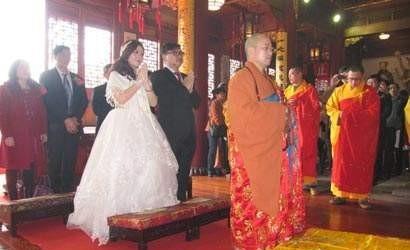 中国佛教婚礼誓言